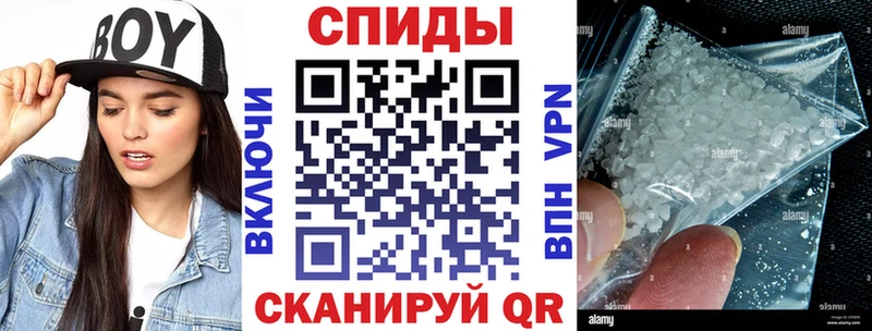 купить наркоту  Новоаннинский  Amphetamine 98% 