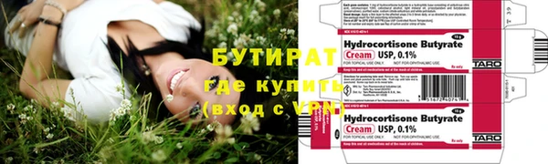 ECSTASY Алзамай