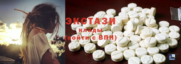 кокаин колумбия Заводоуковск