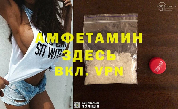 ECSTASY Алзамай
