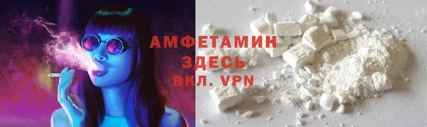 ПСИЛОЦИБИНОВЫЕ ГРИБЫ Алексеевка