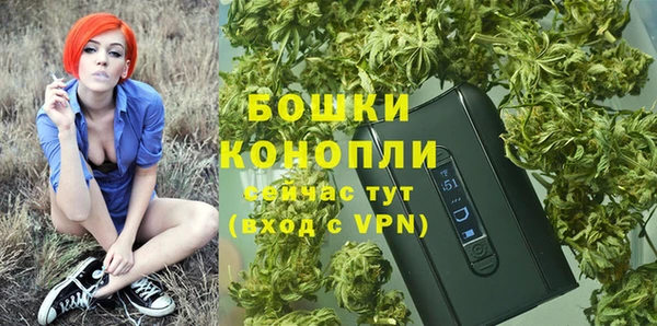марихуана Алексин