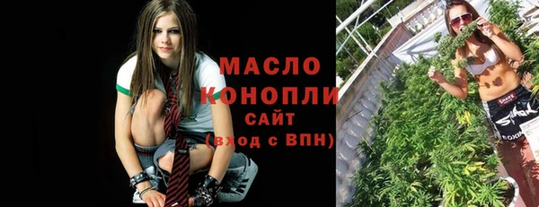 метадон Зеленодольск