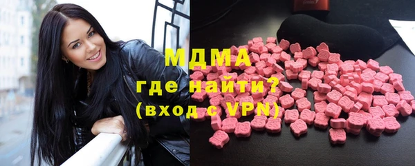 марихуана Алексин