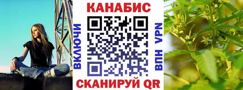 мега как зайти  Новоаннинский  Шишки марихуана LSD WEED 